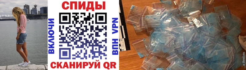 АМФ 98%  Покровск 