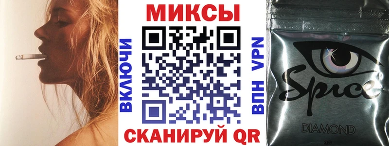 даркнет сайт  Покровск  БУТИРАТ 99% 