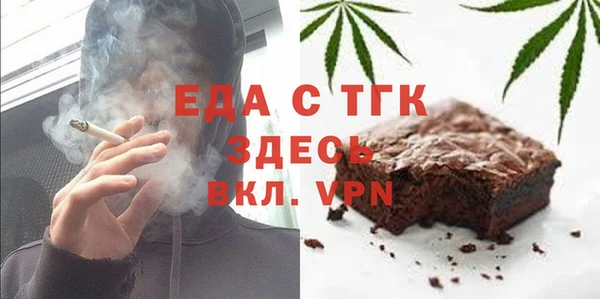 MDMA Premium VHQ Балабаново