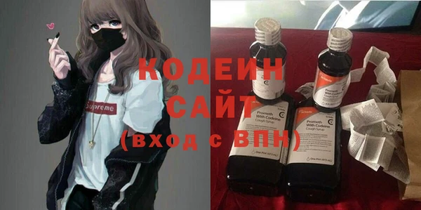мяу мяу мука Баксан