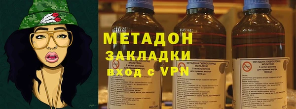 мяу мяу мука Баксан