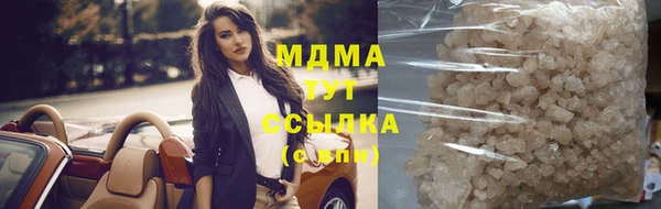мяу мяу мука Баксан
