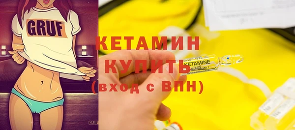 гашиш Балахна