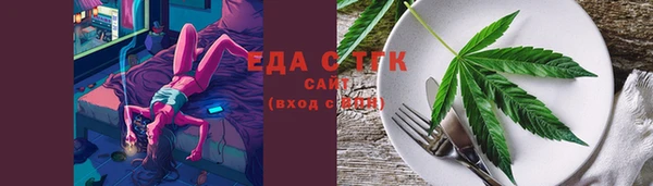 марки nbome Белоозёрский