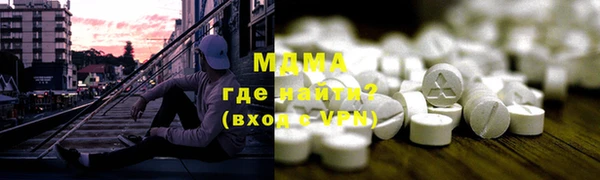гашиш Балахна