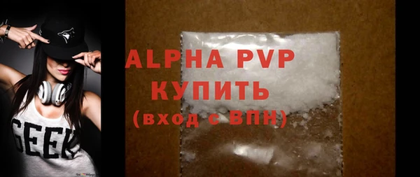 мяу мяу мука Баксан