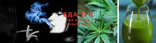 мяу мяу мука Баксан
