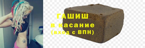 мяу мяу мука Баксан