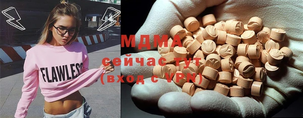 гашиш Балахна