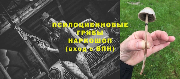 гашиш Балахна