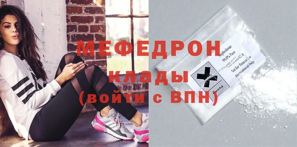 гашиш Балахна