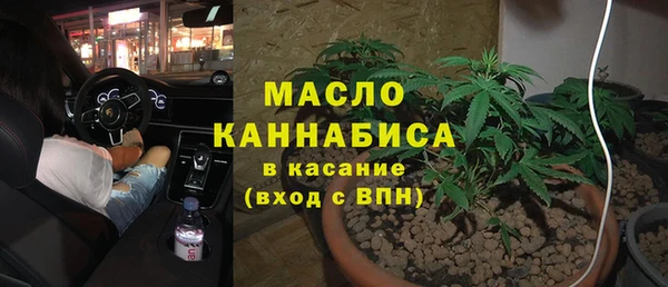 марки nbome Белоозёрский
