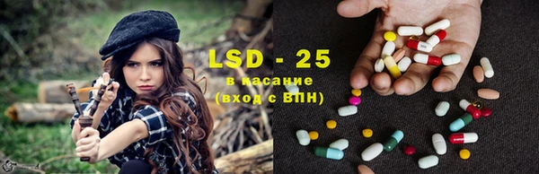 MDMA Premium VHQ Балабаново