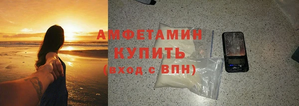 мяу мяу мука Баксан